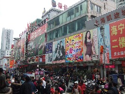 上海３７
