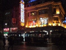 上海９３