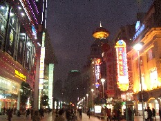 上海９２