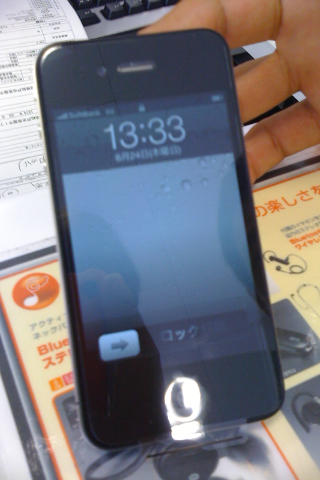 iPhone4.png