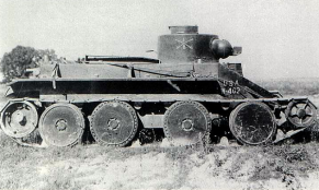 クリスティーＭ1931（T3戦車かＴ1戦闘車かも）