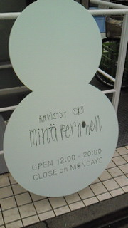 2010東京コレクションミナベルホネン看板ゆきだるま