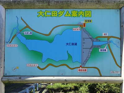 大仁田ダム　周辺案内図