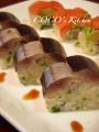 秋刀魚の棒寿司