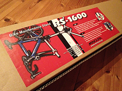 MINOURA RS-1600 メンテナンス・スタンド - 自転車はじめまして