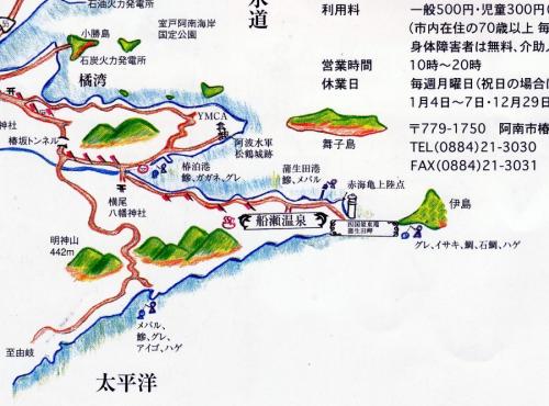 船瀬温泉保養施設の地図９００ｘ６６７- 2.jpg