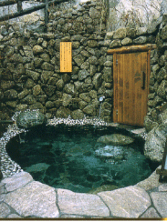 富士山からの湧き水風呂