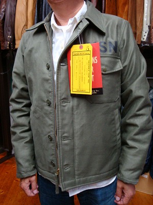 セールファッション リックさん専用　リアルマッコイズn1ジャケット ミリタリージャケット