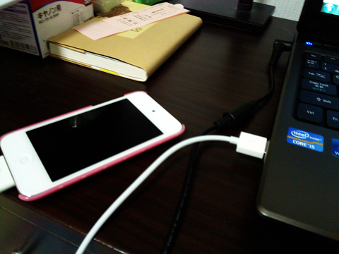 ipodtouchだど