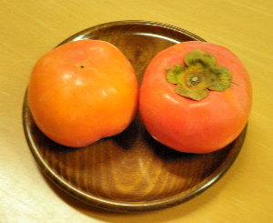 立派な柿