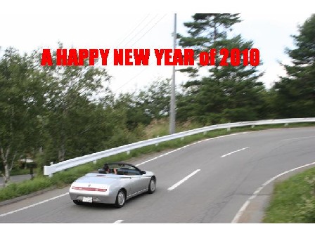 New Year 2010