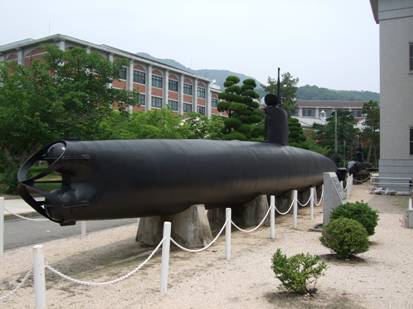 特殊潜航艇
