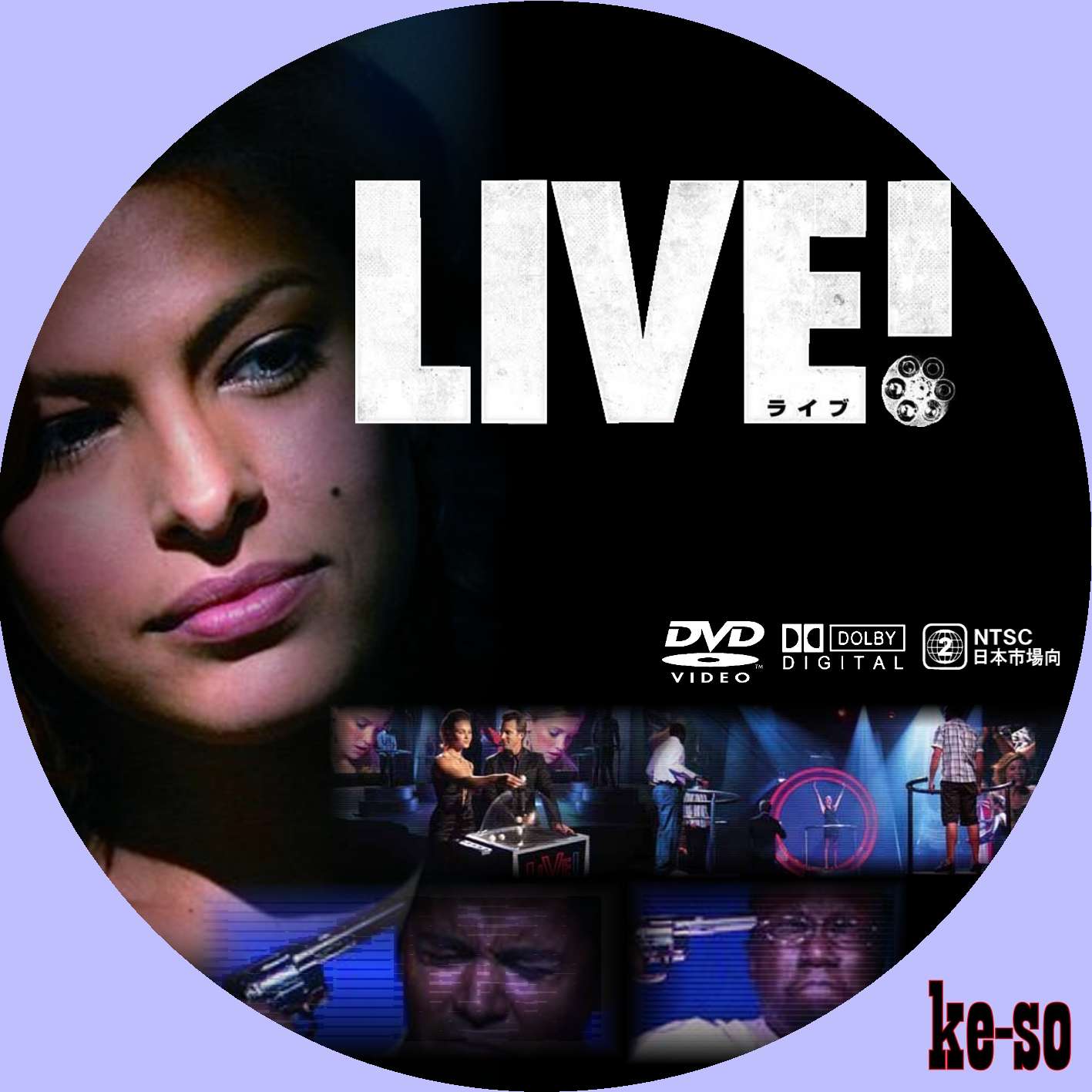  DVD LIVE 