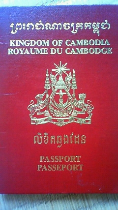 passport3.jpg