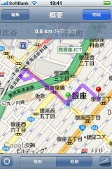 iphone-map.jpg