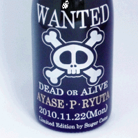 WANTED DEAD or ALIVE