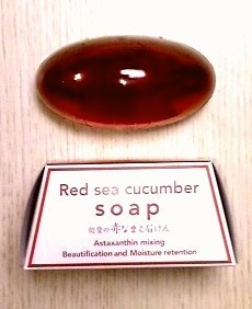 100522akanamako-soap