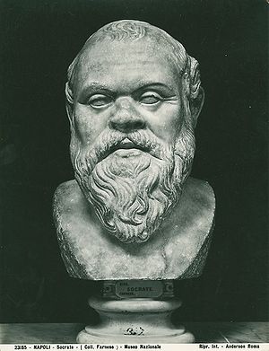 ソクラテス胸像