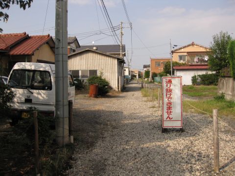 羽川の旧道