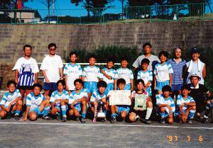 【青葉FC Photo album】1997年度