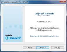 Hmachi-installer-02.jpg