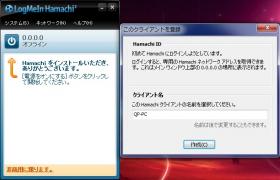 Hmachi-menu-01.jpg