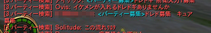 Aion0246.png