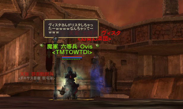 Aion0257.png