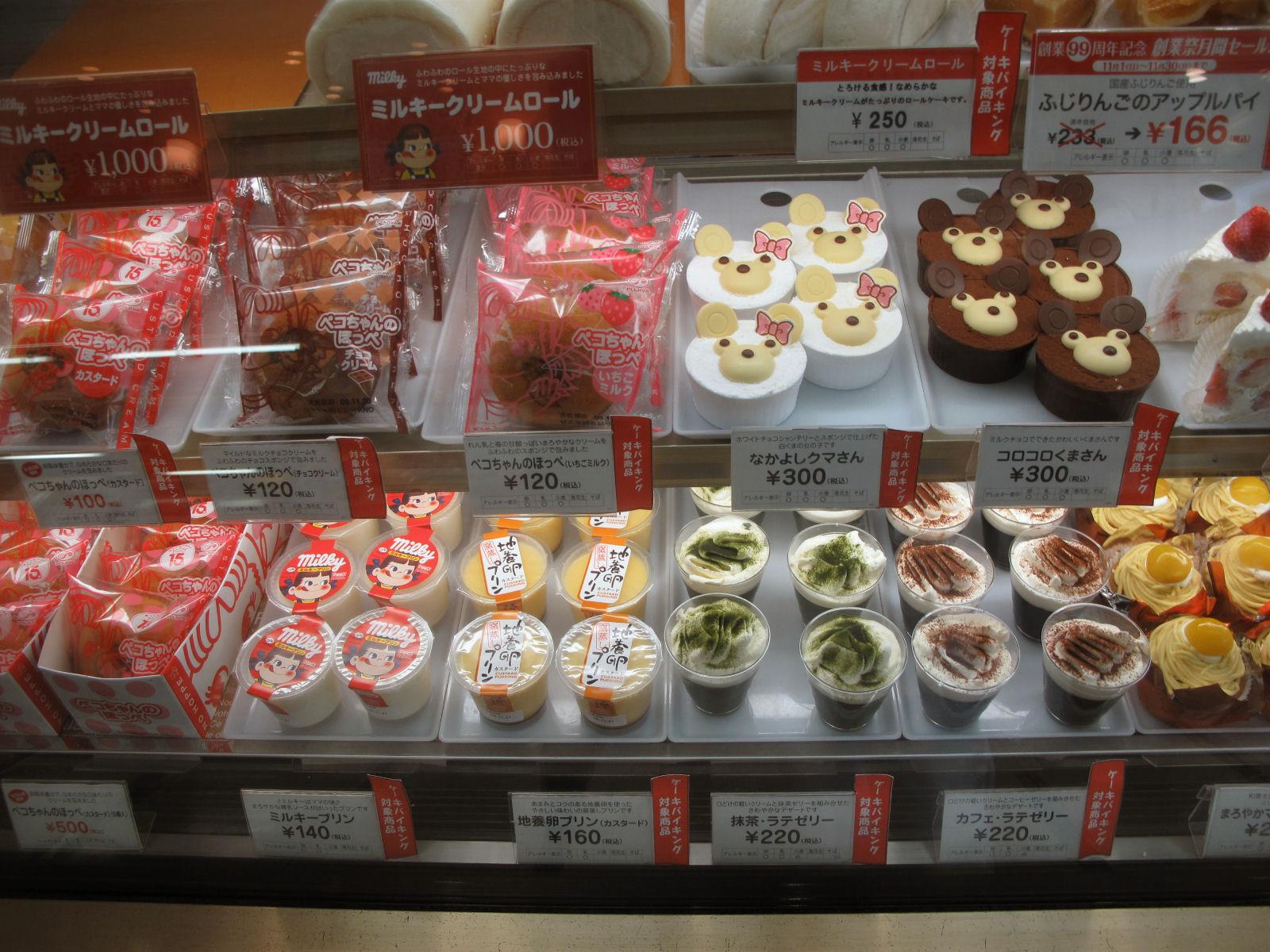 不二家レストラン 三島店 フレッシュケーキ食べ放題 ケーキバイキングレポート 静岡