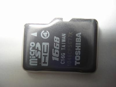 microSD16GB120402-3